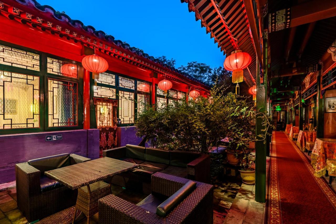 Beijing Double Happiness Courtyard Hotel Dış mekan fotoğraf