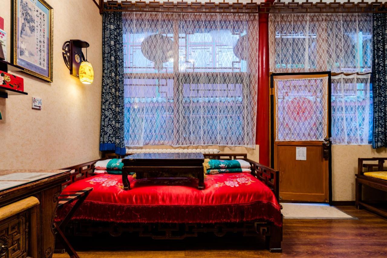 Beijing Double Happiness Courtyard Hotel Dış mekan fotoğraf
