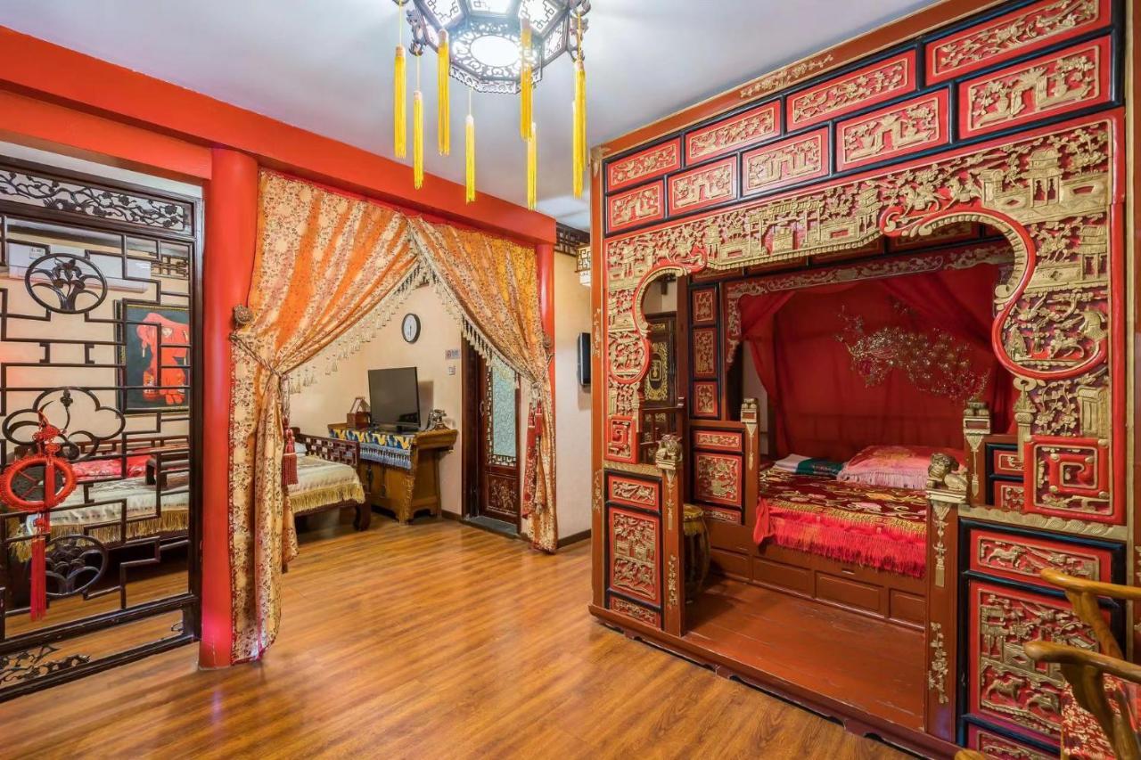 Beijing Double Happiness Courtyard Hotel Dış mekan fotoğraf