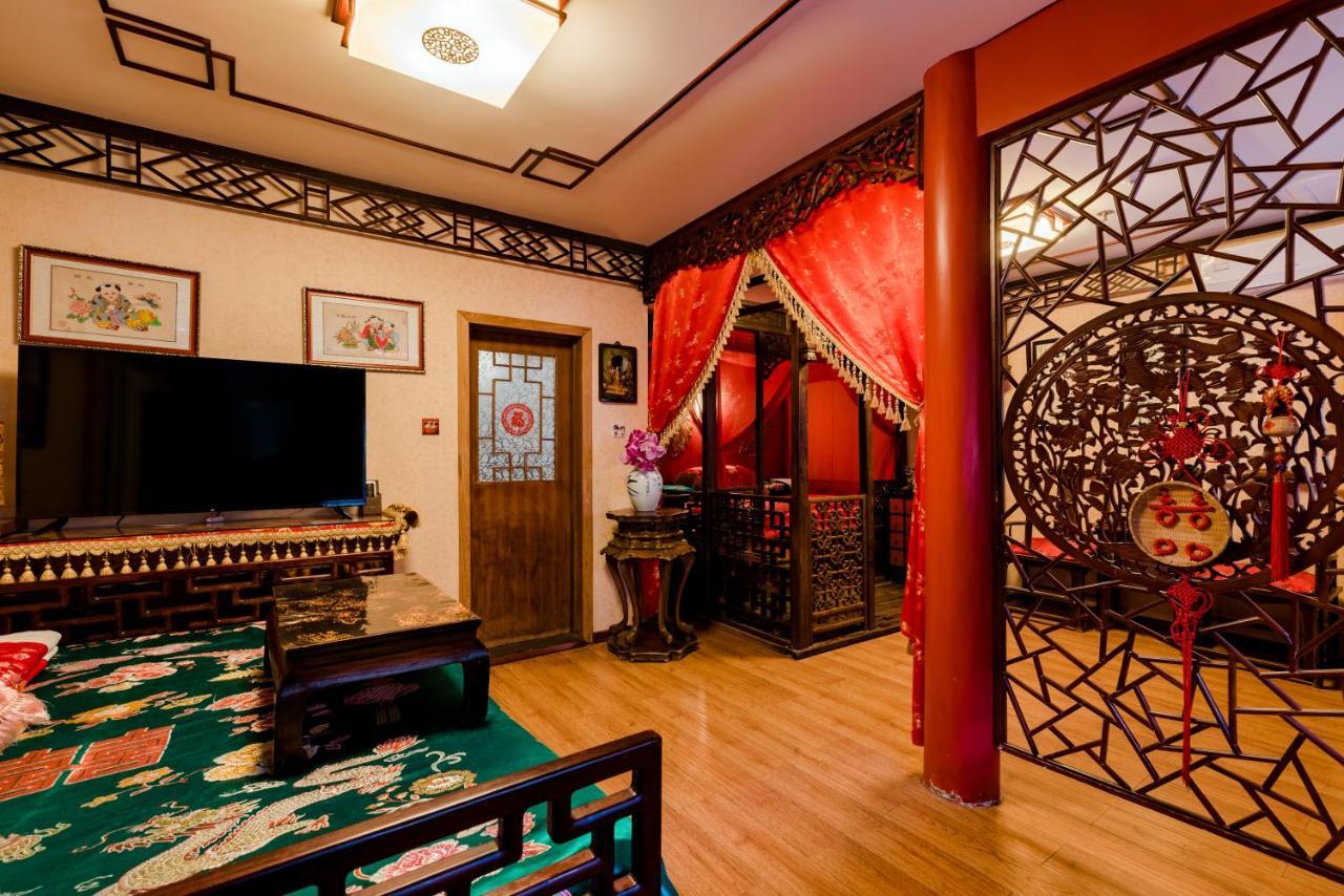 Beijing Double Happiness Courtyard Hotel Dış mekan fotoğraf