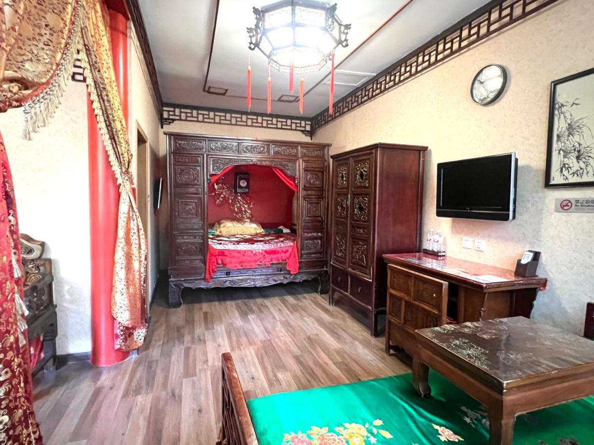 Beijing Double Happiness Courtyard Hotel Dış mekan fotoğraf