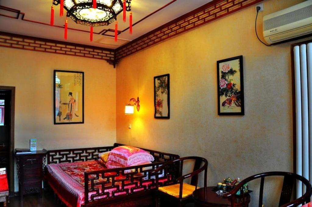Beijing Double Happiness Courtyard Hotel Dış mekan fotoğraf