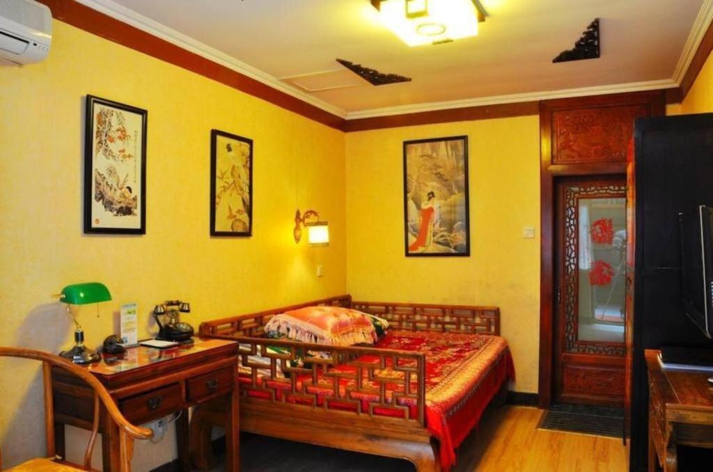 Beijing Double Happiness Courtyard Hotel Dış mekan fotoğraf