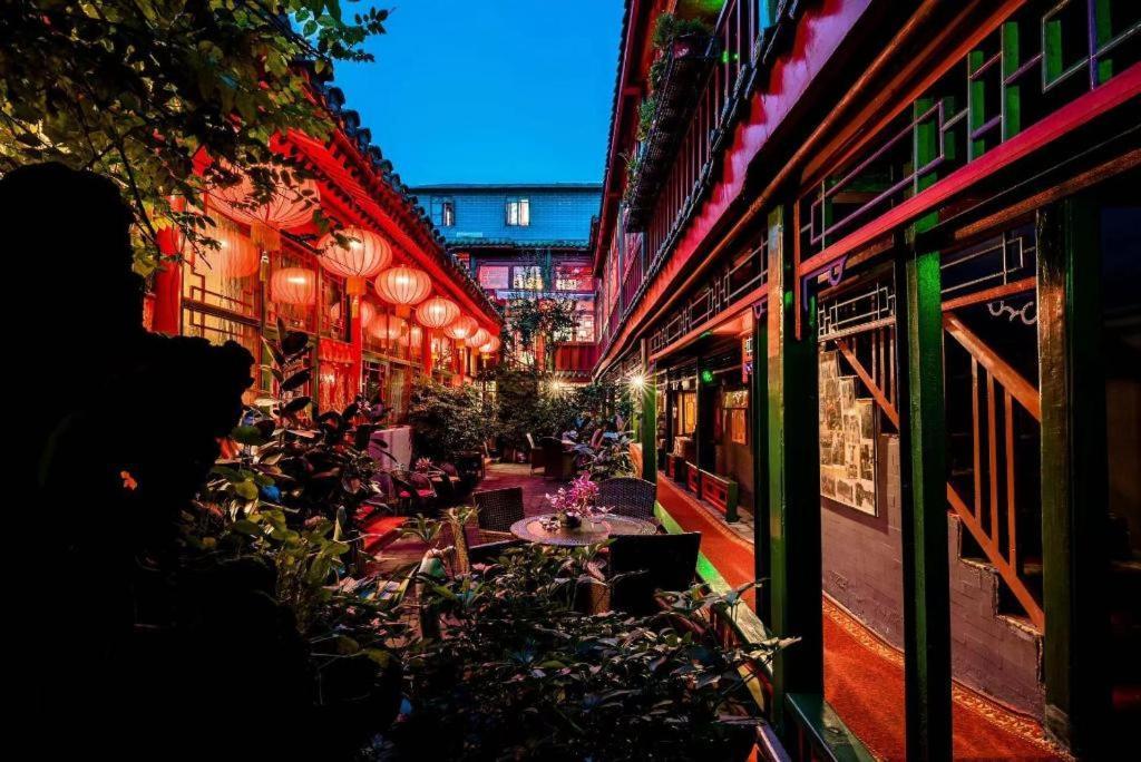Beijing Double Happiness Courtyard Hotel Dış mekan fotoğraf